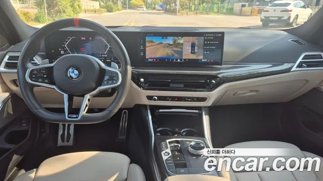 BMW 3 Series G20 — Фото автомобиля 7