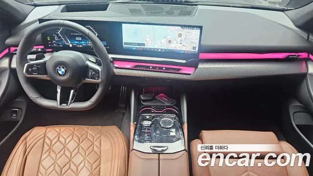 BMW 5-Series 5 серия (G60) 530i xDrive M Sport — Фото автомобиля 7