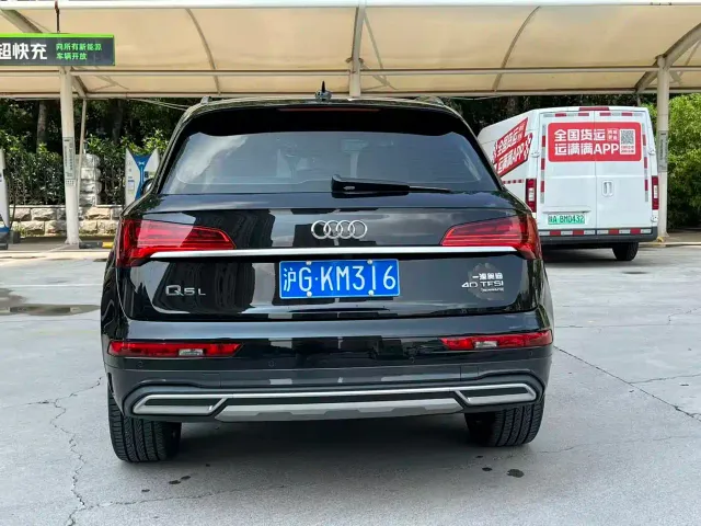 Audi Q5L — Фото автомобиля 14