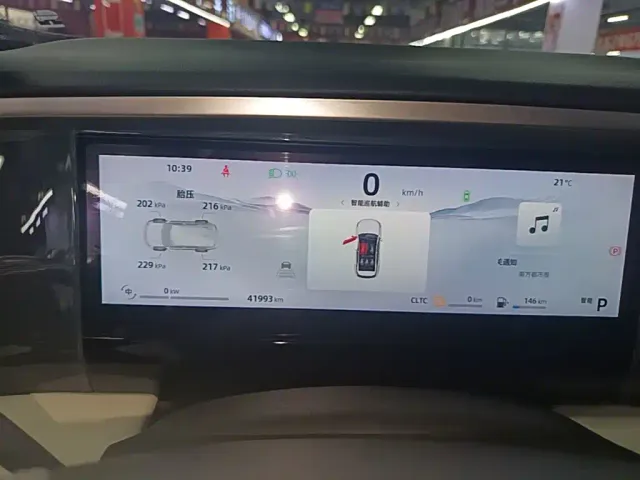 Geely Galaxy L7 — Фото автомобиля 11