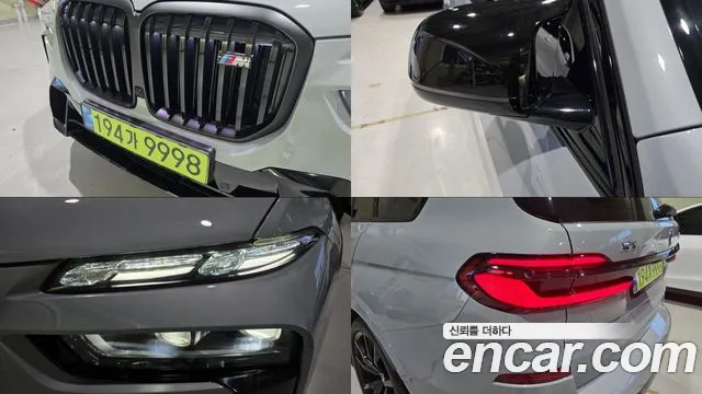 BMW X7 M60i xDrive M Sport 6 мест — Фото автомобиля 19