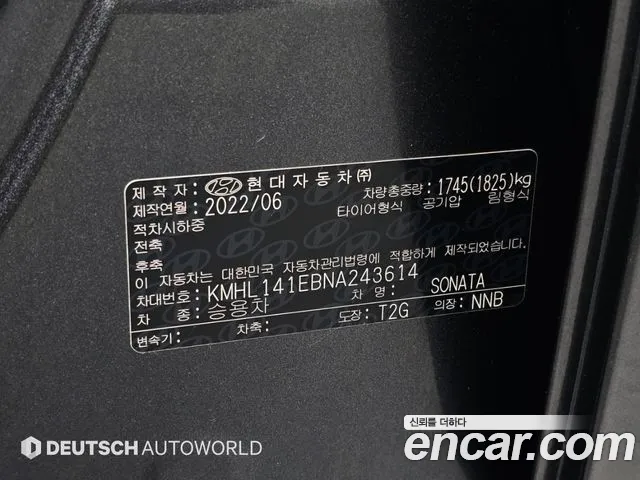 Hyundai Sonata — Фото автомобиля 20