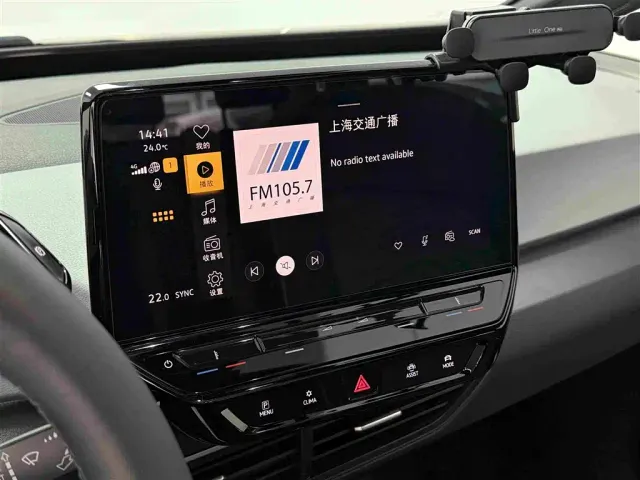 Volkswagen ID.3 — Фото автомобиля 14