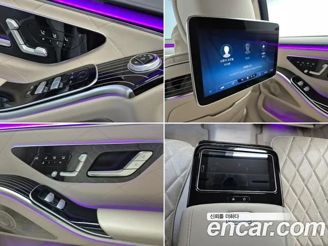 Mercedes-Benz S-Class W223 — Фото автомобиля 17
