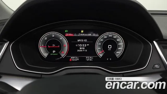 Audi Q5 40 TDI quattro — Фото автомобиля 8
