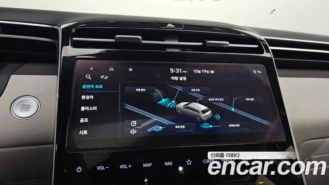 Hyundai Tucson NX4 — Фото автомобиля 28