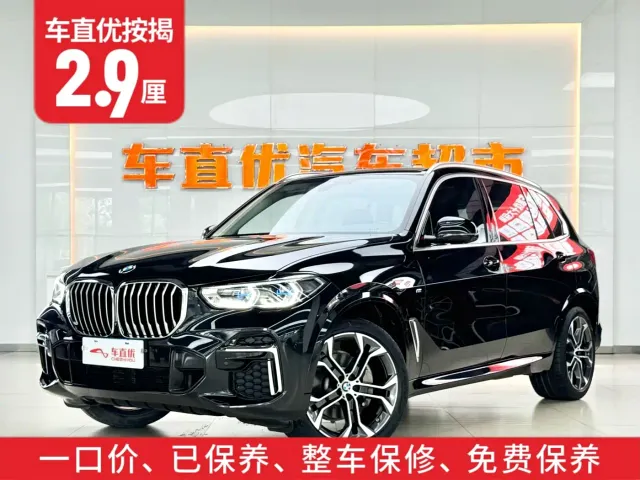 BMW X5 — Фото автомобиля 2