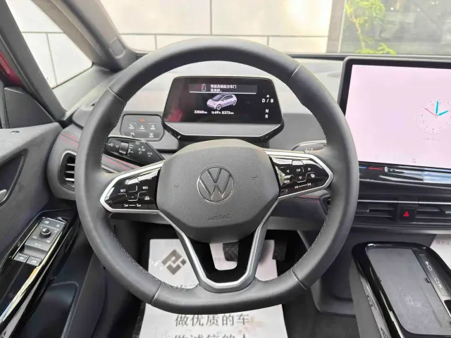 Volkswagen ID.3 — Фото автомобиля 11