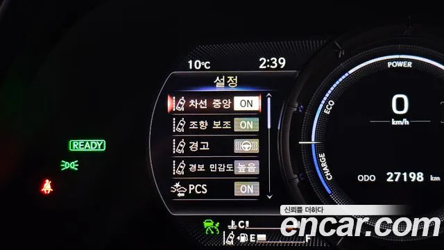Lexus UX — Фото автомобиля 17