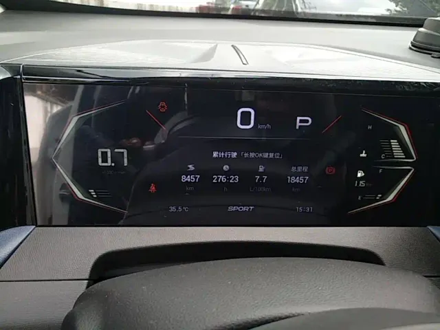 GAC Trumpchi GS3 — Фото автомобиля 11