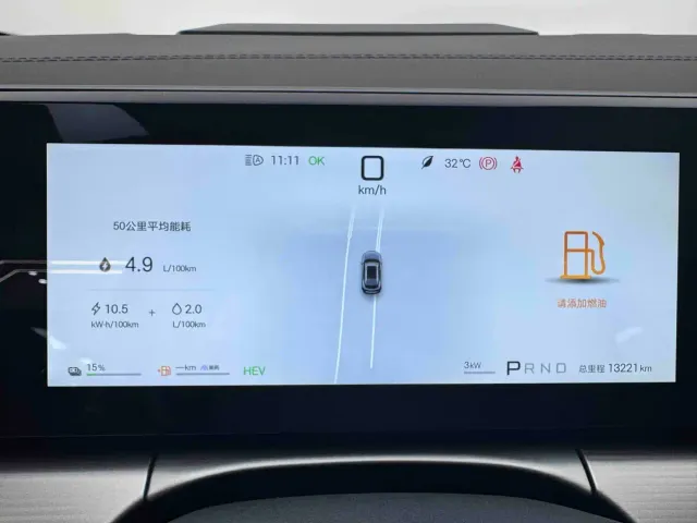 BYD Song L DM-i — Фото автомобиля 13