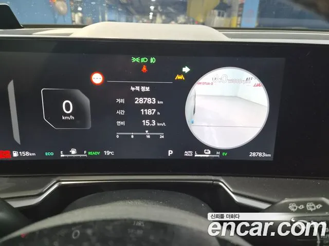 Kia Sorento 4th Gen — Фото автомобиля 10