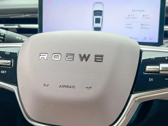 Roewe M7 DMH — Фото автомобиля 8
