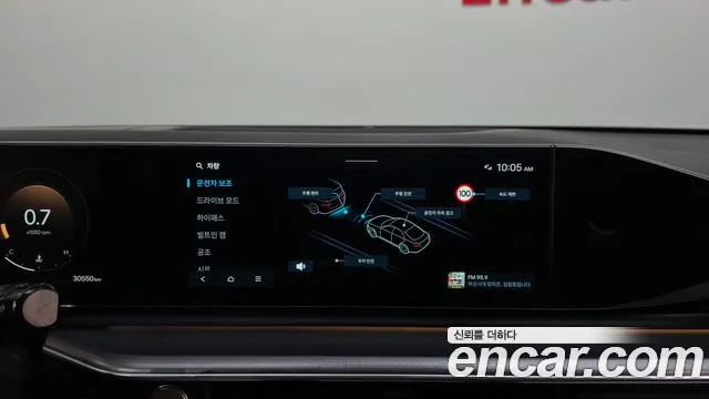 Hyundai Grandeur Grandeur (GN7) 2.5 Бензин 2WD — Фото автомобиля 15