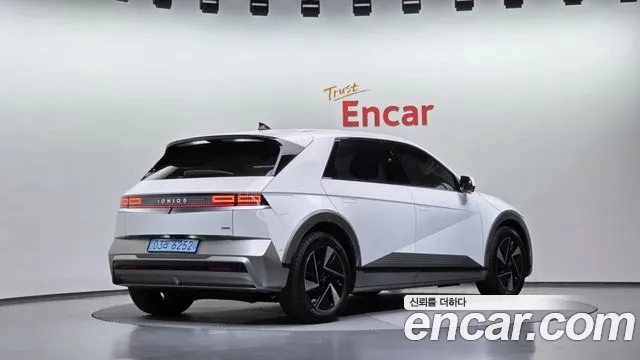 Hyundai Ioniq 5 New — Фото автомобиля 2