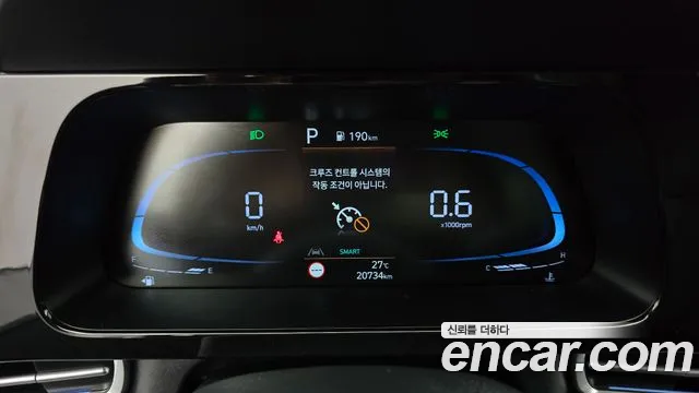 Hyundai Avante CN7 — Фото автомобиля 8