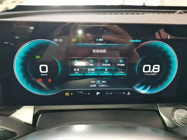 Roewe RX5 Max — Фото автомобиля 7