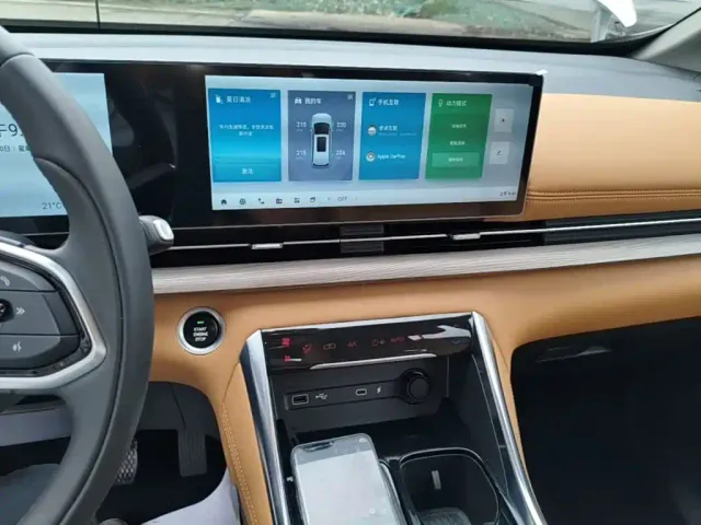 Maxus G50 PHEV — Фото автомобиля 12