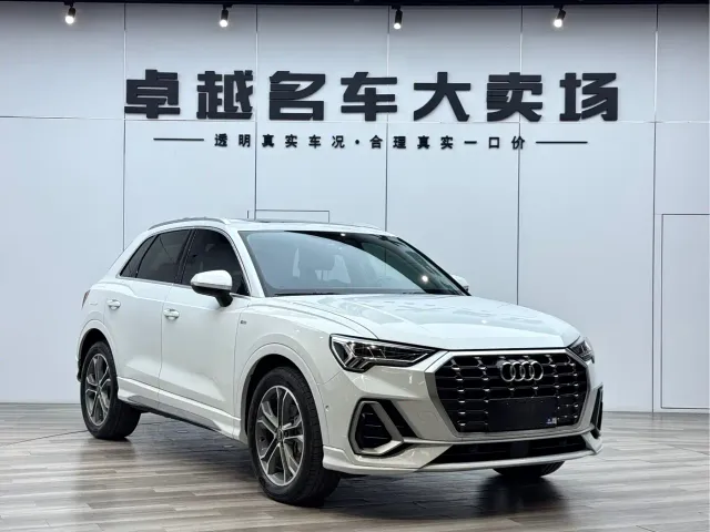 Audi Q3 — Фото автомобиля 3
