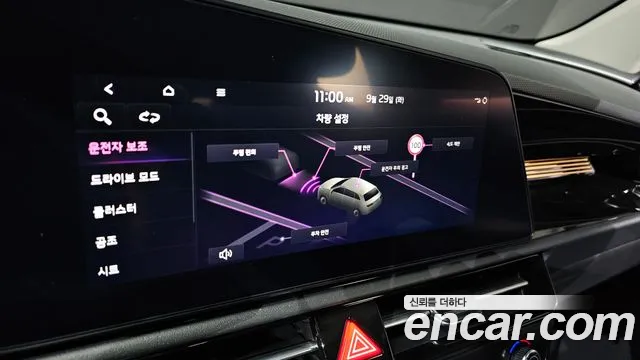 Kia Niro Niro (New) — Фото автомобиля 16