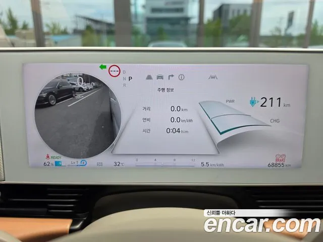 Hyundai Ioniq5 Ioniq5 Long Range AWD — Фото автомобиля 8