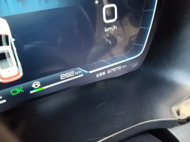 BYD Song PLUS — Фото автомобиля 8