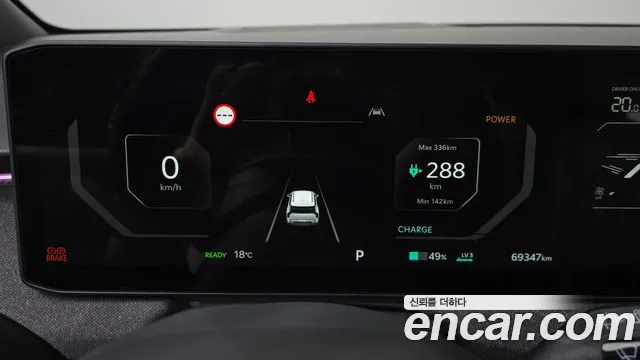 Kia EV3 — Фото автомобиля 11