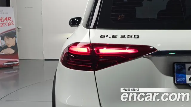 Mercedes-Benz GLE-Class — Фото автомобиля 21