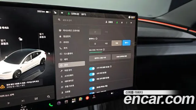 Tesla Model 3 — Фото автомобиля 23