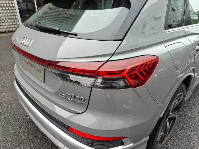 Audi Q4 e-tron — Фото автомобиля 14