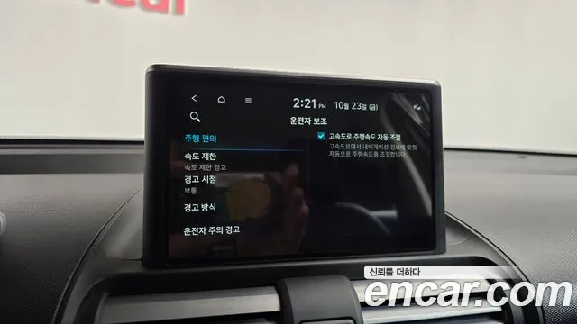 Hyundai Casper — Фото автомобиля 29