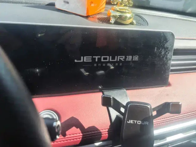 Jetour X70 Plus — Фото автомобиля 13