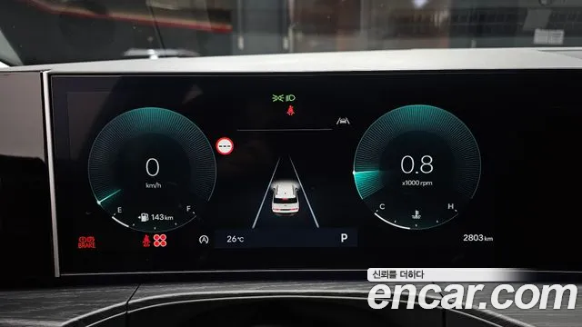 Hyundai Santa Fe MX5 — Фото автомобиля 8