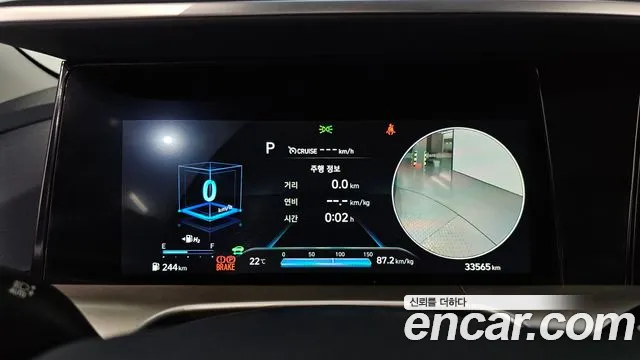 Hyundai Nexo — Фото автомобиля 8