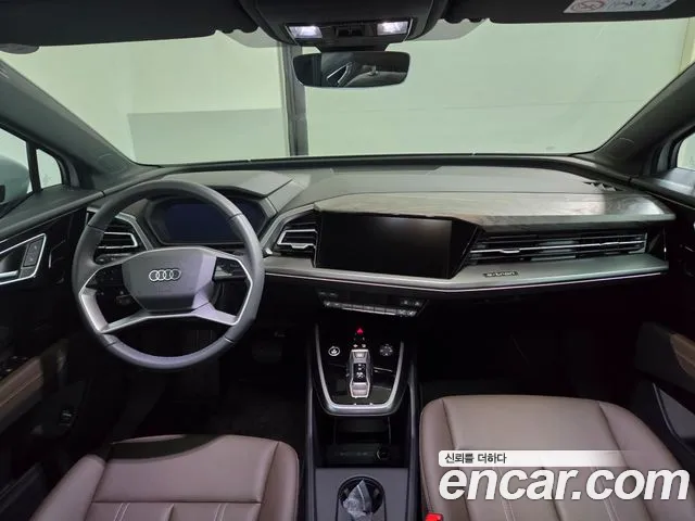 Audi Q4 e-tron — Фото автомобиля 7