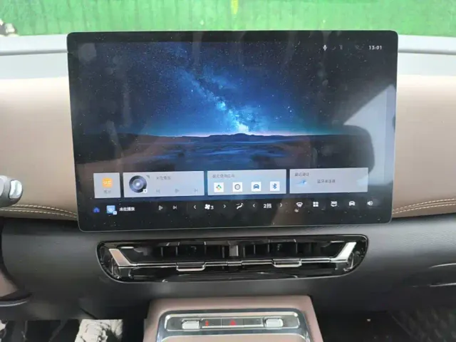 Wuling Starlight 730 — Фото автомобиля 17
