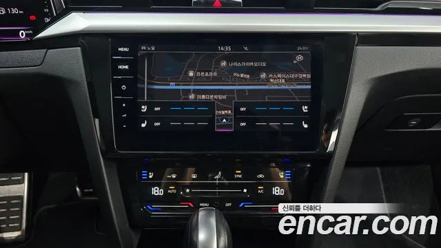 Volkswagen Arteon Arteon 2.0 TDI Prestige — Фото автомобиля 14
