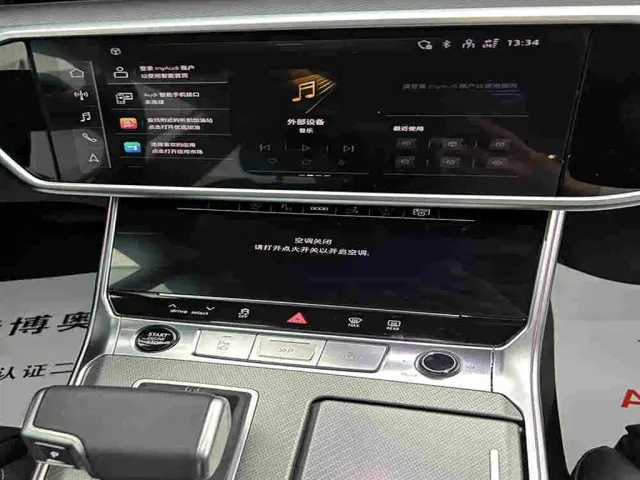 Audi A7 — Фото автомобиля 11