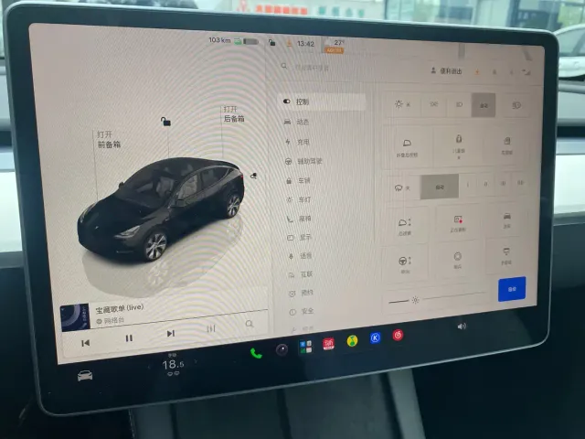 Tesla Model Y — Фото автомобиля 15