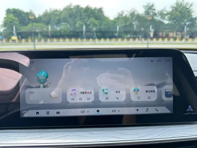 Chery Arrizo 8 — Фото автомобиля 12
