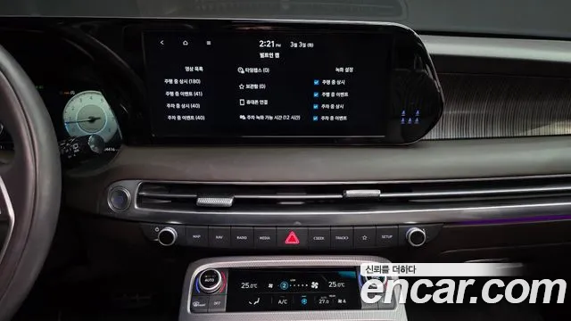 Hyundai Palisade The New Palisade Бензин 3.8 4WD — Фото автомобиля 15