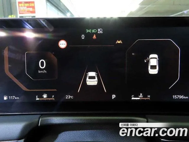 Kia K8 The New K8 — Фото автомобиля 6