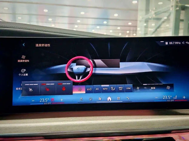 BMW i7 — Фото автомобиля 22