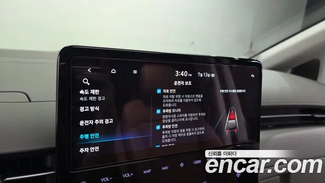 Hyundai Staria Staria — Фото автомобиля 15
