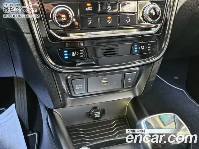 KGM Tivoli Very New — Фото автомобиля 12