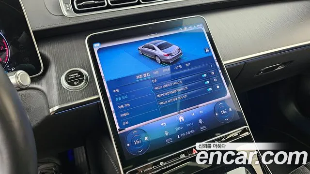Mercedes-Benz S-Class S-класс W223 — Фото автомобиля 13