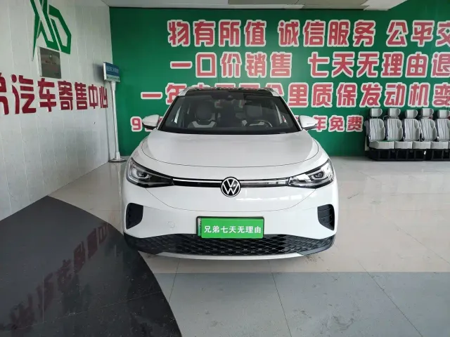 Volkswagen ID.4 Crozz — Фото автомобиля 2