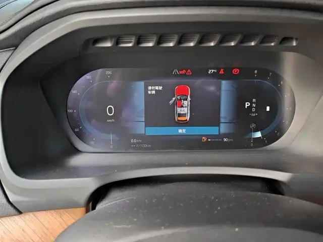 Volvo XC90 — Фото автомобиля 14