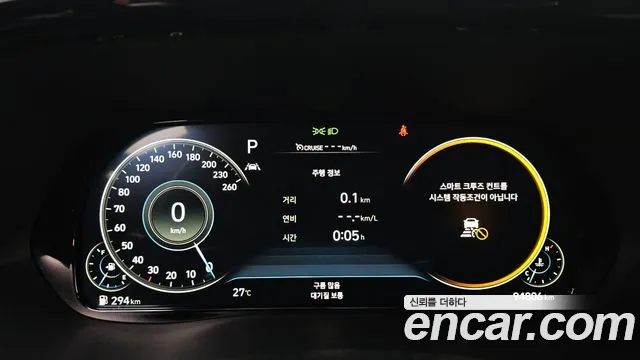 Hyundai Palisade Palisade Дизель 2.2 2WD — Фото автомобиля 8