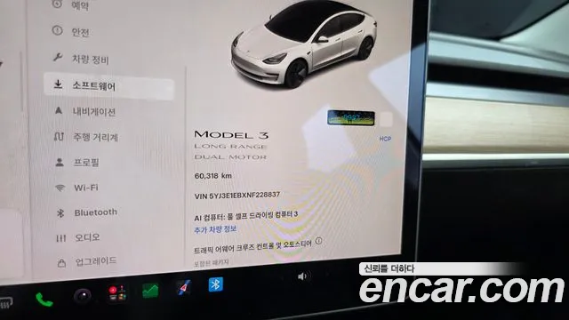 Tesla Model 3 — Фото автомобиля 11